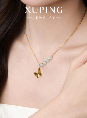 旭平仿黄金色折纸蝴蝶结仿玉石项链女轻奢新中式灵动气质锁骨链