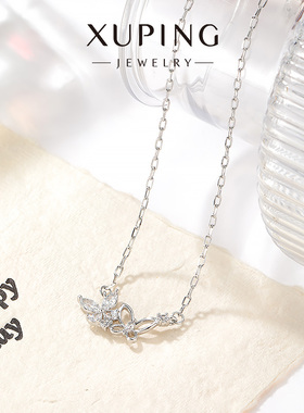 旭平【蝶梦琦影】双舞蝴蝶项链女生新款轻奢甜美气质高级感锁骨链