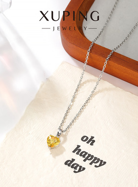 旭平黄色闪亮爱心项链女时尚轻奢高级感精致甜美气质心形锁骨链