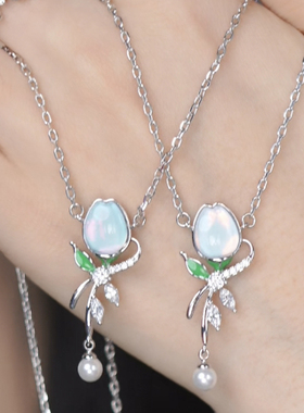 旭平摩卡郁金香项链女生森系甜美花朵锁骨链小众设计高级感送闺蜜