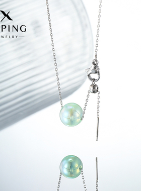 旭平【潘生福利】高级感个性时尚简约白月光项链气质仿珍珠锁骨链