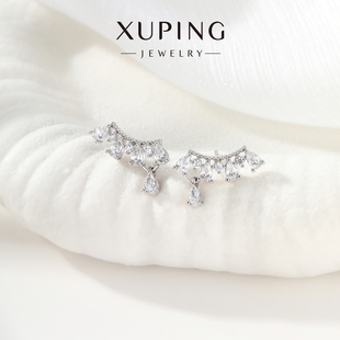 旭平【翼翼飞鸾】法式浪漫耳排水滴弧形耳钉闪烁气质俏皮灵动耳饰