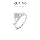 柔柔方块皇冠戒指女小众设计高级感甜美气质个性 指环食指戒 时尚