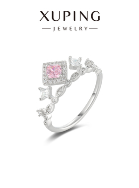 旭平方块皇冠戒指女小众设计高级感甜美气质个性时尚指环食指戒