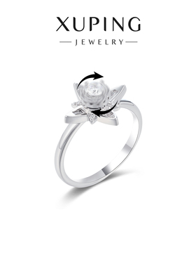 旭平满锆芒星旋转戒指时尚个性朋克中性风轻奢简约甜酷风转转指环