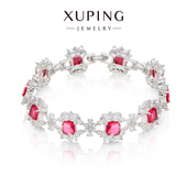 柔柔彩宝系列向日葵彩色手链镶嵌人造石时尚 璀璨轻奢气质闪耀手饰