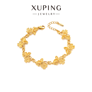 旭平【蝶恋花】新中式仿金色手链女时尚轻奢复古气质高级感手饰