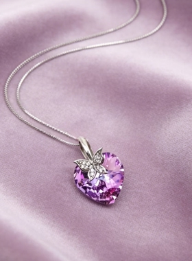 旭平仿水晶系列蝴蝶海洋之心爱心项链女时尚轻奢高级感锁骨链