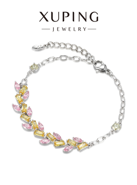 旭平彩色麦穗半圈手链女轻奢小众设计高级感手饰送闺蜜生日礼物