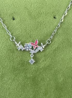 旭平仙女之泪蝴蝶人造石项链女轻奢小众设计锁骨链项链