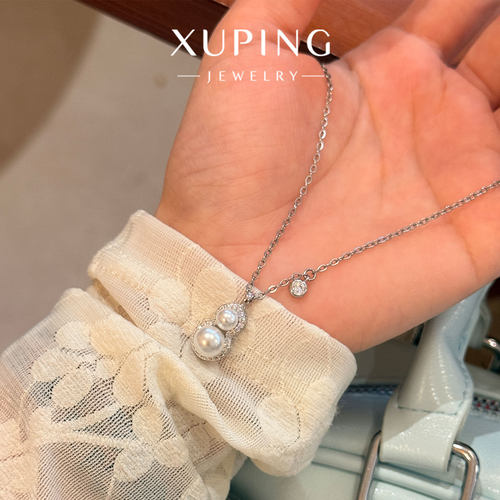 旭平法式简约优雅温柔甜美时尚葫芦仿珍珠项链女轻奢高级感锁骨链