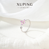 旭平新款 夏日多巴胺炫彩珐琅滴釉四叶花甜美戒指女叠戴温柔风指环