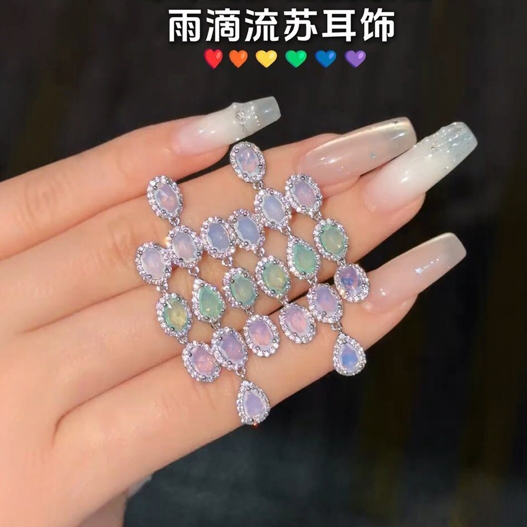 旭平【青黛星垂】渐变彩色水滴流苏耳钉轻奢长款垂坠仙气气质耳坠