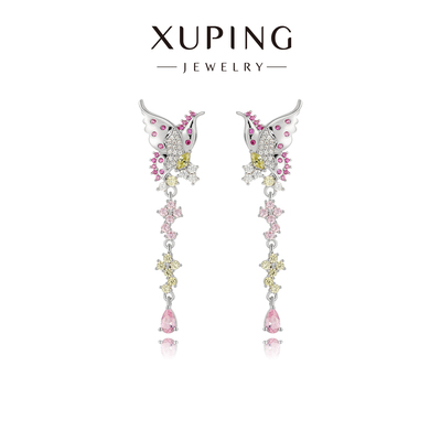 旭平闪亮彩色蝴蝶水滴流苏耳钉女少女感灵动甜美轻奢优雅气质耳饰
