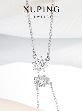 旭平太阳花项链时尚经典闪耀ins风小众设计高级感精致气质锁骨链