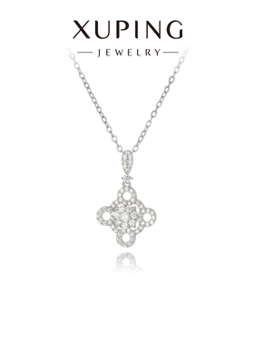 旭平微镶满锆轻奢细闪精致四叶花项链女时尚小众设计高级感锁骨链