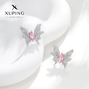 旭平粉色甜美微镶蝴蝶耳钉女ins时尚轻奢小众设计高级感耳饰GDW