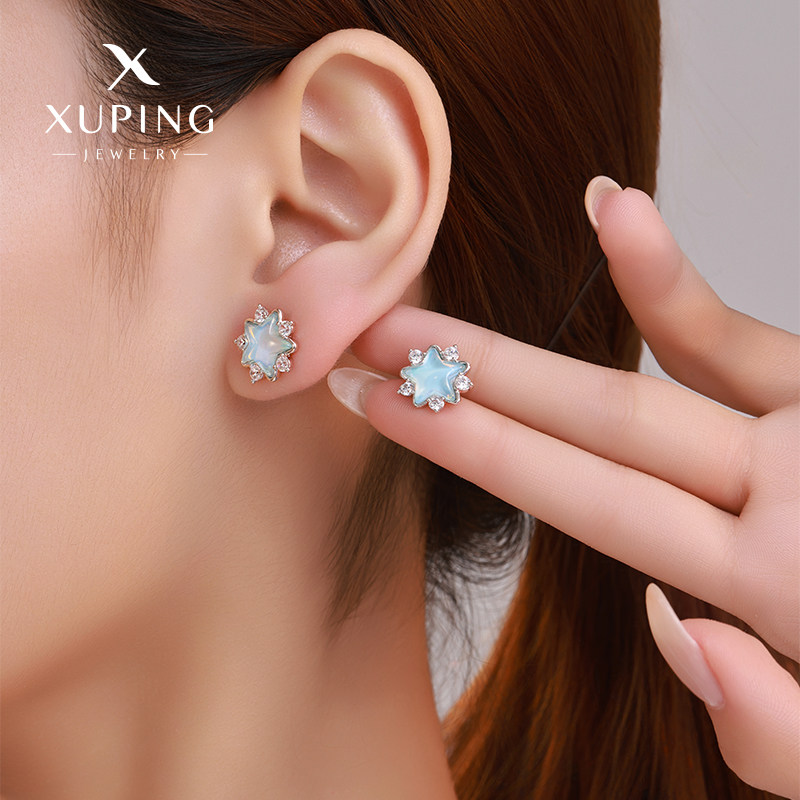 米果极光摩卡星星耳钉小众设计优雅气质精致时尚潮流耳环清新耳饰