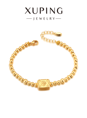 旭平仿黄金色时尚复古气质优雅新年氛围圆珠福牌手链手饰