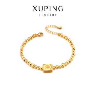 旭平仿黄金色时尚复古气质优雅新年氛围圆珠福牌手链手饰