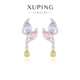 旭平彩宝系列小众设计感彩色水滴耳钉时尚 轻奢小众设计高级感耳饰
