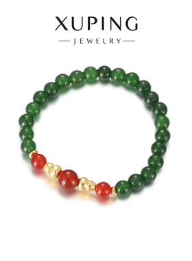 旭平温润如玉仿玉石手串绿色串珠手链简约新中式高级气质手饰