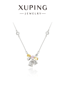 旭平【碎雪铃兰】蝴蝶结铃兰花项链高级感轻奢气质生日礼物送女友