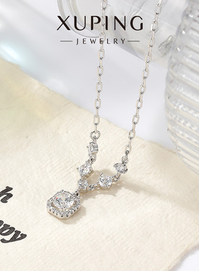 楠楠【预售20天左右】时尚方块冰糖锁骨链好搭ins清冷风淡系项链