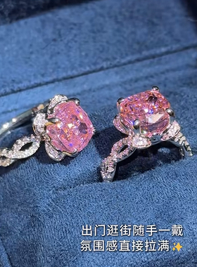 柔柔重工冰糖粉色戒指时尚轻奢高级感食指戒精致指环礼物盒造型