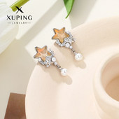 旭平摩卡合辑法式 复古梦幻甜美森系小清新气质简约蚊香盘耳夹耳环