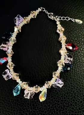 旭平布灵布灵仿水晶灵动手串手链