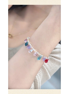 旭平合金仿水晶蝴蝶手链