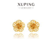 旭平仿黄金色镂空花朵耳钉女时尚 轻奢复古新中式 国风优雅气质耳饰