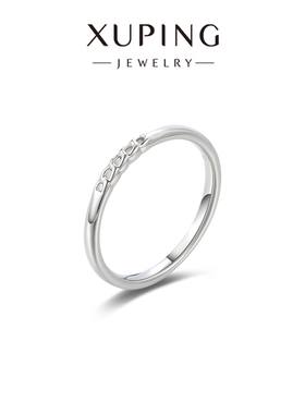 旭平【镜禾】ins风简约环环相扣时尚简约线条细圈戒指食指戒指环