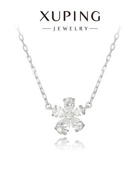 米果【向阳之花】精致五瓣花项链女清新甜美可爱少女花朵锁骨链