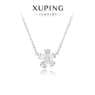 旭平 精致五瓣花项链女清新甜美可爱少女花朵锁骨链 向阳之花