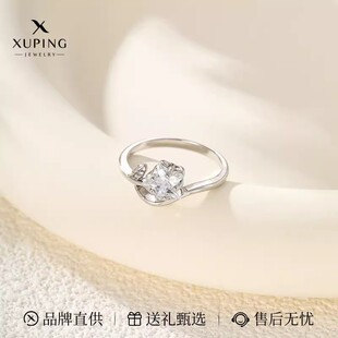轻奢高级感ins冷淡风食指戒 旭平简约星星戒指小众设计感指环时尚