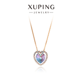 旭平时尚 经典 小号海洋之心爱心仿水晶气质易搭项链
