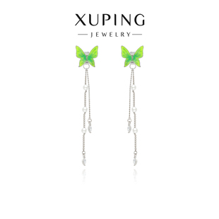 旭平春日主旋律森系渐变绿色流苏一款两戴蝴蝶耳钉春夏气质耳饰女