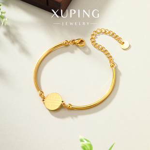 旭平金色福字手镯手链女复古新中式气质素圈简约小众高级感手环