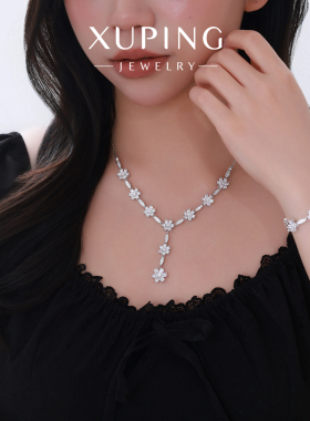 旭平紫荆花花Y型彩色项链时尚花卉轻奢微镶人造石重工流苏锁骨链