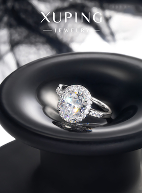 小如经典白色大蛋面鸽子蛋戒指好搭高级感个性指环时尚指戒