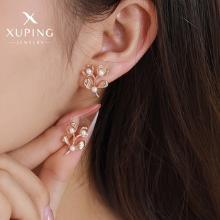 旭平时尚复古优雅仿珍珠花朵耳钉通勤