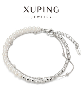 旭平法式仿珍珠双层珠珠拼接手链女小众设计高级感手饰