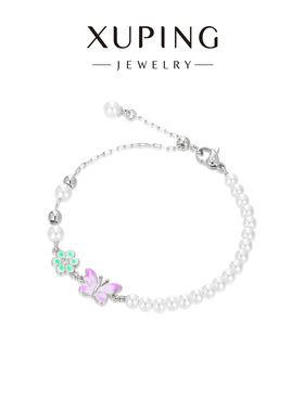 旭平滴釉蝴蝶花朵抽拉手链早春森系小清新气质好搭易搭仙女风手饰