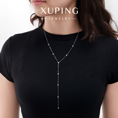 旭平小星星Y字型长款 拼接项链女ins简约长款 流苏轻奢高级感毛衣链