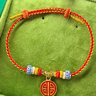 旭平珠珠编织手链红绳手链红色抽拉手绳复古新年手饰