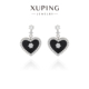 个性 旭平黑色珐琅爱心耳钉韩式 小众设计轻奢高级感时尚 甜酷风耳饰
