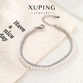 旭平满锆双层叠戴仿珍珠手链女时尚 轻奢小众设计高级感精致手饰