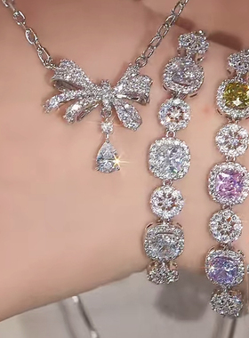 旭平彩宝系列时尚气质个性ins密镶方糖手链拼接小花冰糖闪烁手饰